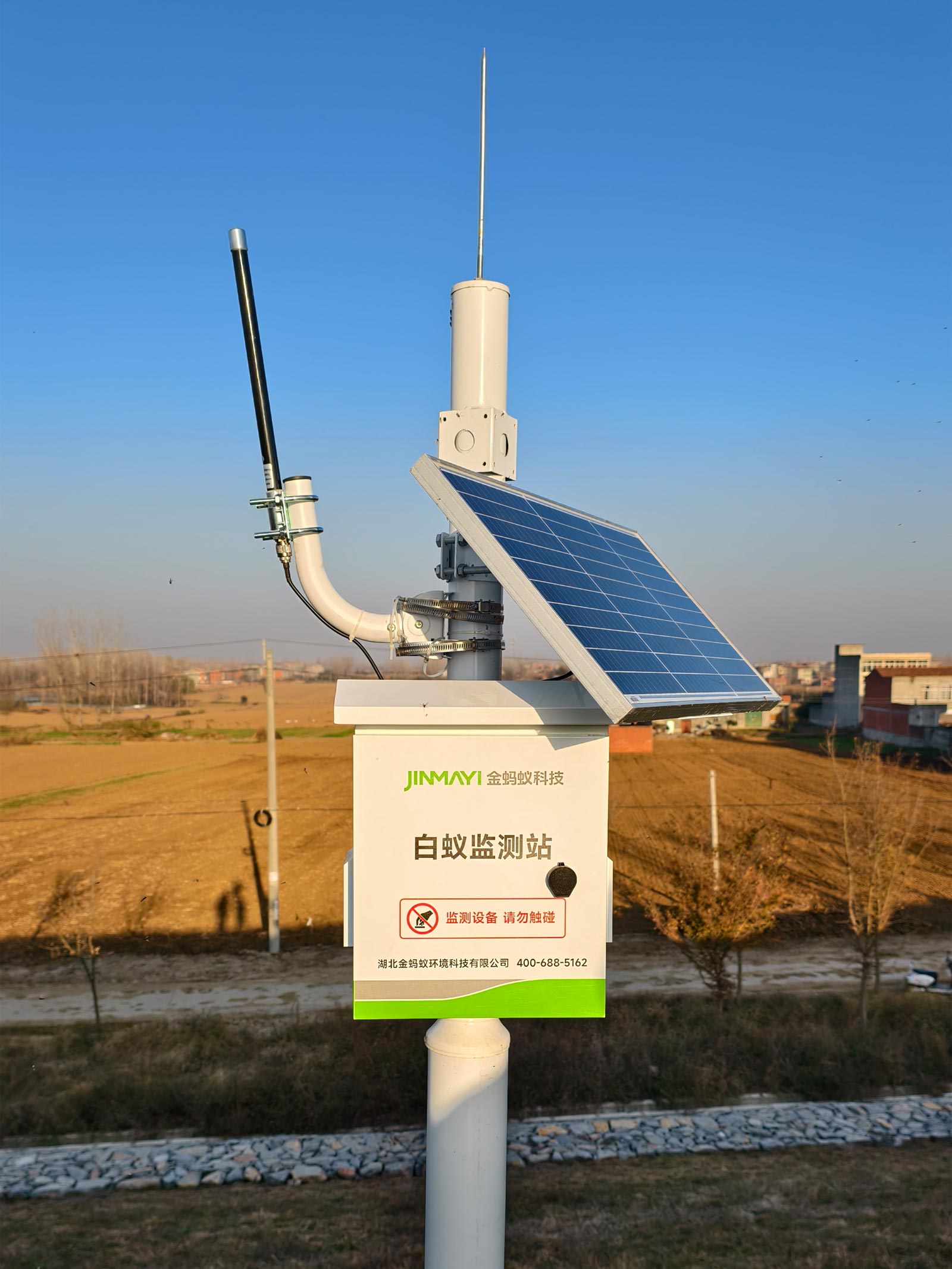 襄阳某水库堤坝白蚁监测