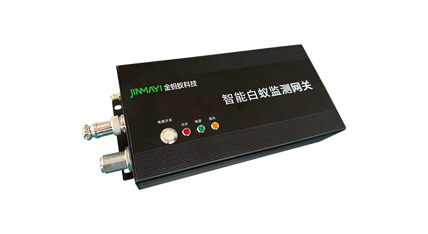 智能白蚁监测网关